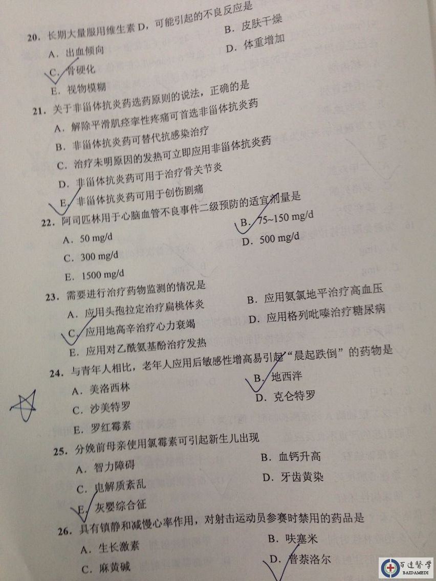 2014ۺ4.JPG