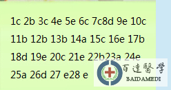 QQͼ20150109172759.png