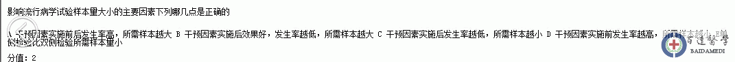 QQͼ20150307200205.gif