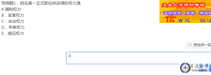 .png