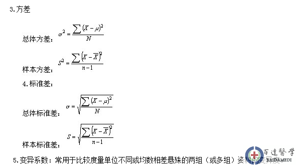 QQͼ20150506074850.png