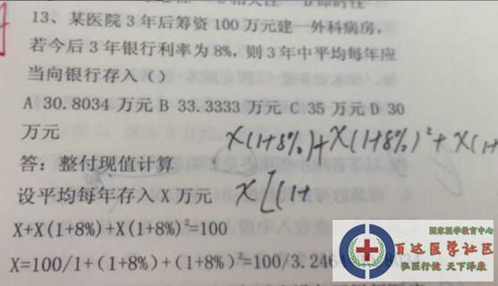 20160311143515.jpg
