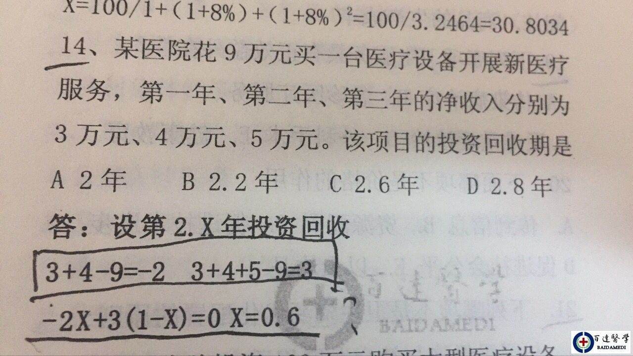 20170322160542.jpg