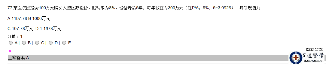 06161601.png