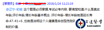 0813619191.png
