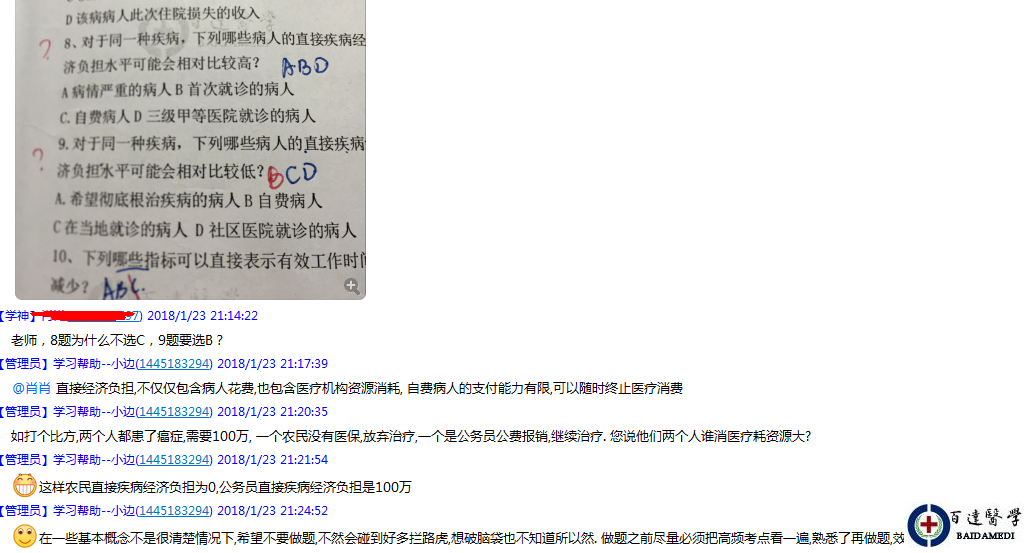 1415669.png