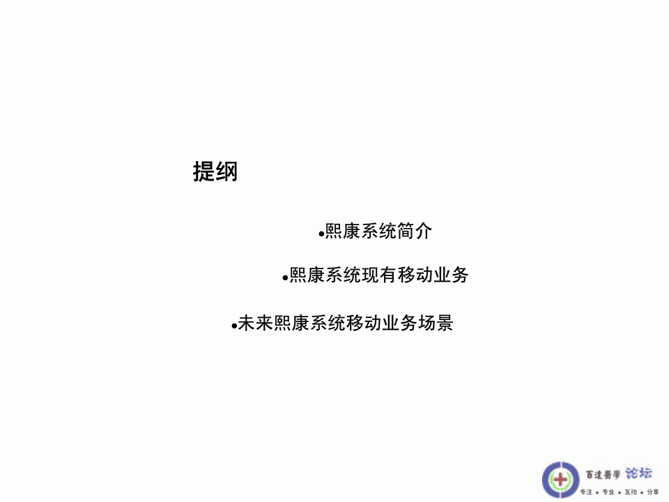 õƬ23.GIF